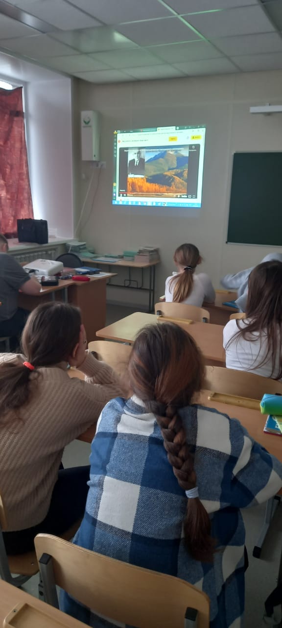 Всемирный день заповедников и национальных парков..