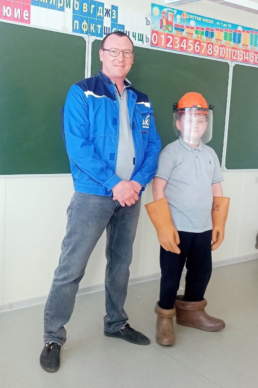 Праздник Весны и Труда.