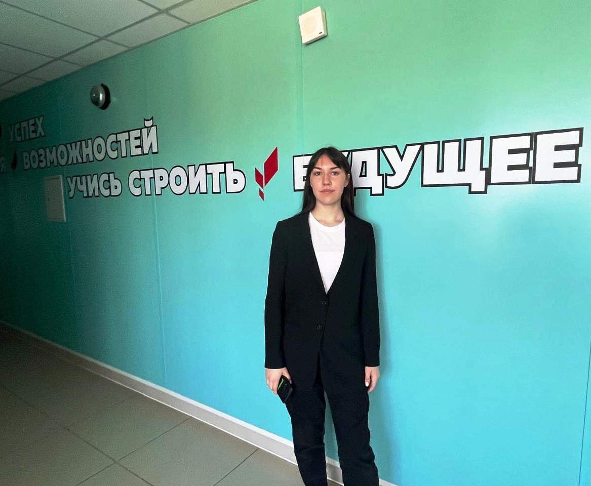 III международной научно-практическая конференция имени Д. И. Менделеева.